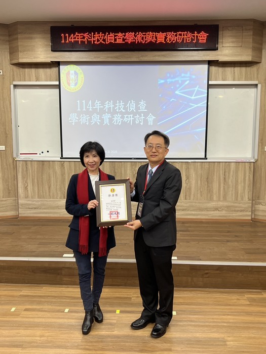 校長致贈遠傳電信總經理井琪感謝狀圖片