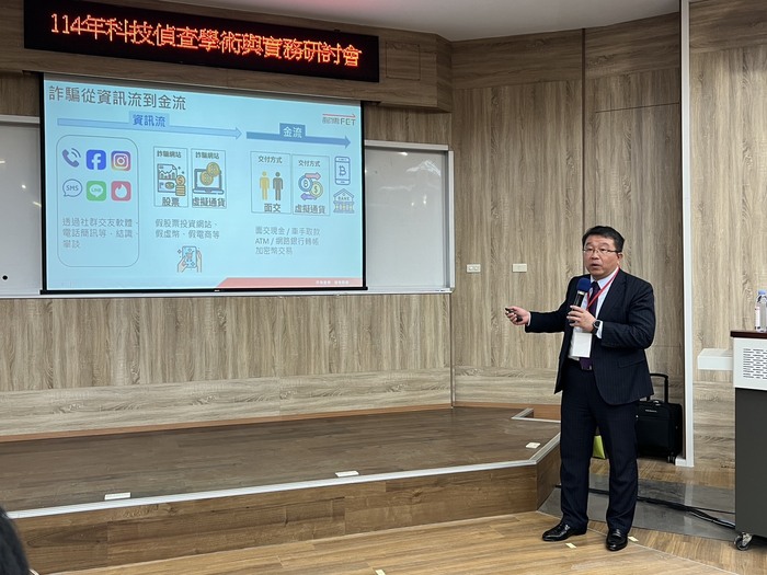 遠傳電信盧副總經理祖耀蒞校演講圖片