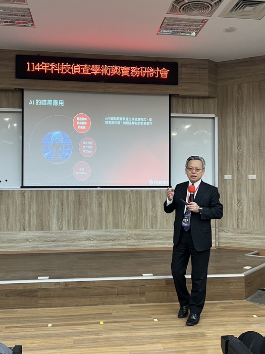 趨勢科技洪總經理偉淦蒞校演講圖片