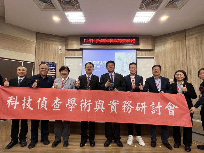 下午場次貴賓合影圖片