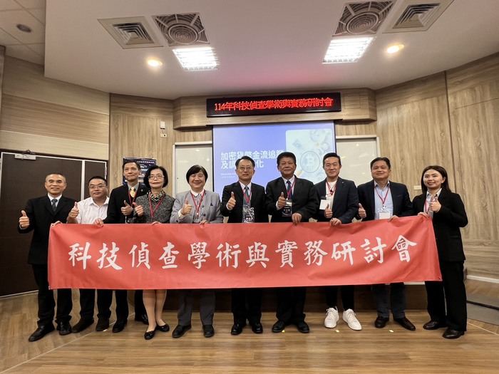 下午場次貴賓合影圖片