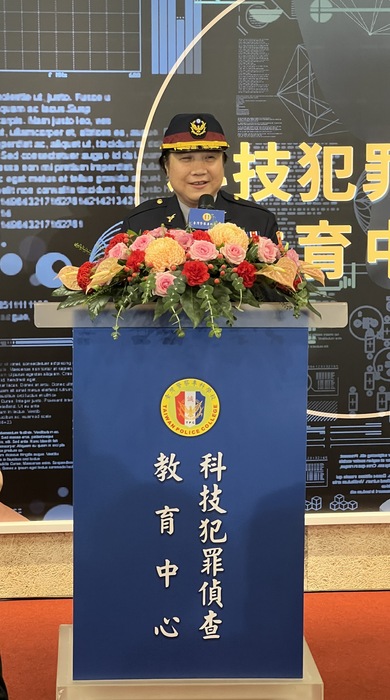 114年10月22日【科技犯罪偵查教育成果展示】圓滿完成，感謝各界貴賓蒞臨，新聞稿請點閱圖片