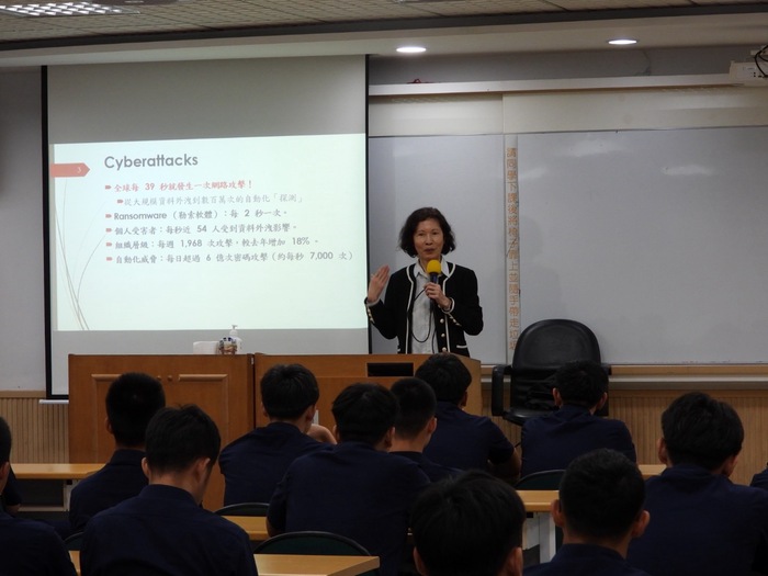 陳資安長嘉玫演講之影像圖片