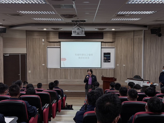 呂明都主任演講之影像圖片