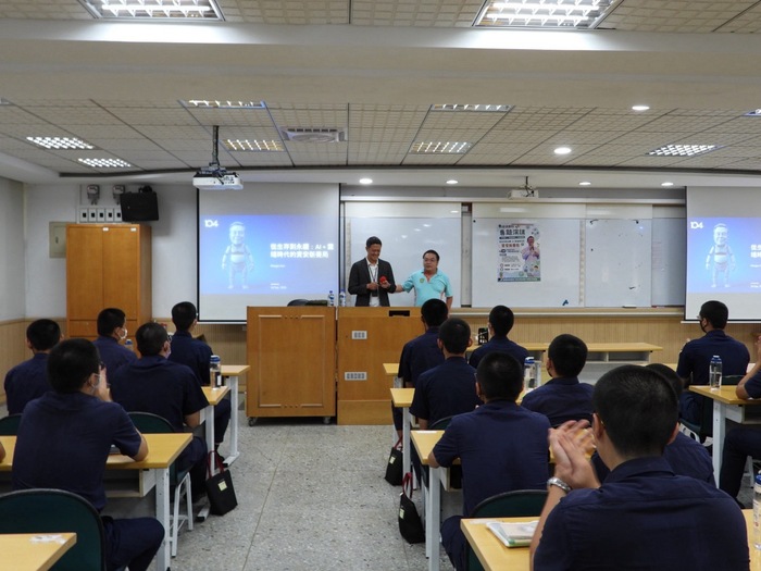 115年9月14日(星期一)科技偵查科邀請孫資安長明功專題演講【從生存到永續:AI+雲端時代的資安新賽局】圖片