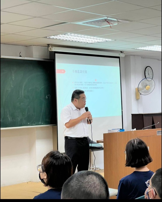 115年8月25日(星期二)科技偵查科主任賴谷鑫針對專45期新生專題演講【科技犯罪偵查願景】圖片