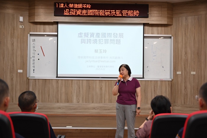 呂明都主任介紹蔡玉玲律師之成就