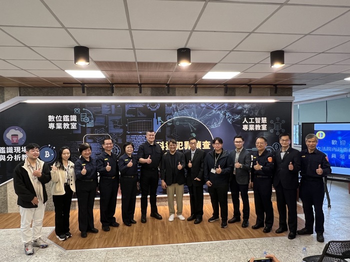 114年11月10日【立法院內政委員會考察科技犯罪偵查教育成果】圓滿完成，感謝各界貴賓蒞臨，新聞稿請點閱圖片