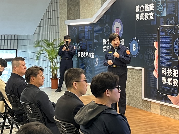 114年11月10日【立法院內政委員會考察科技犯罪偵查教育成果】圓滿完成，感謝各界貴賓蒞臨，新聞稿請點閱圖片