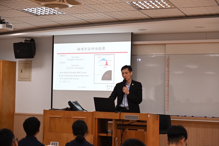 楊文超主任演講之影像